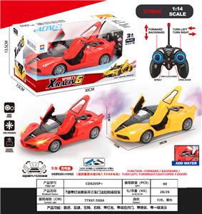 Remote control cars / tanks - OBL10342541