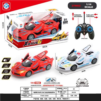 Remote control cars / tanks - OBL10342543