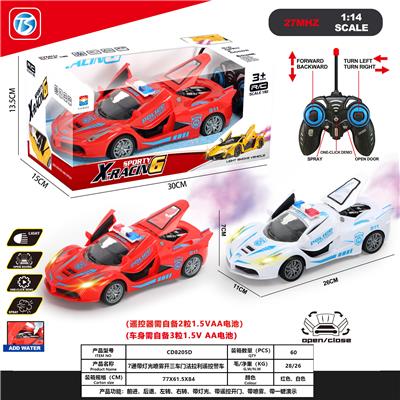 Remote control cars / tanks - OBL10342544
