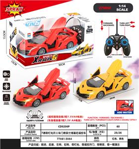Remote control cars / tanks - OBL10342548