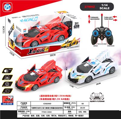 Remote control cars / tanks - OBL10342552