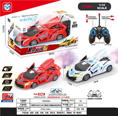 Remote control cars / tanks - OBL10342553