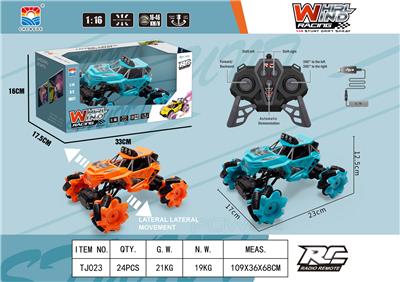 Remote control cars / tanks - OBL10342577