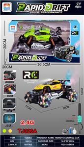 Remote control cars / tanks - OBL10342580