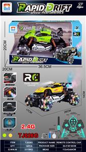Remote control cars / tanks - OBL10342581