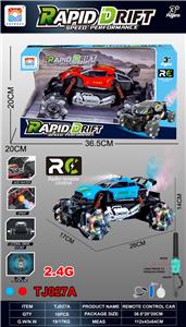 Remote control cars / tanks - OBL10342587