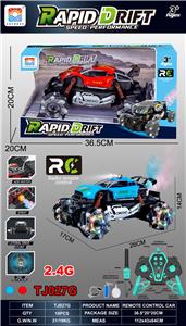 Remote control cars / tanks - OBL10342588