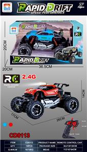 Remote control cars / tanks - OBL10342589