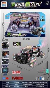 Remote control cars / tanks - OBL10342594