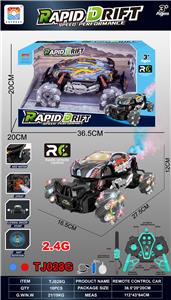 Remote control cars / tanks - OBL10342595