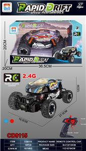 Remote control cars / tanks - OBL10342596