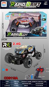 Remote control cars / tanks - OBL10342597