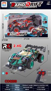 Remote control cars / tanks - OBL10342603