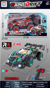 Remote control cars / tanks - OBL10342604