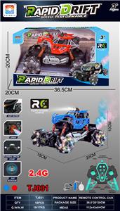 Remote control cars / tanks - OBL10342614