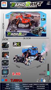 Remote control cars / tanks - OBL10342615