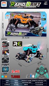 Remote control cars / tanks - OBL10342621