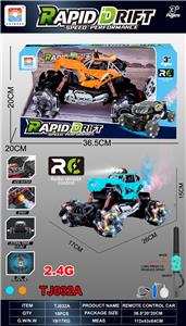 Remote control cars / tanks - OBL10342622