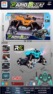 Remote control cars / tanks - OBL10342623