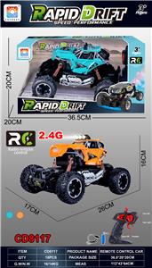 Remote control cars / tanks - OBL10342624