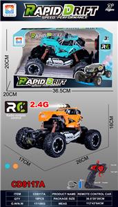 Remote control cars / tanks - OBL10342625
