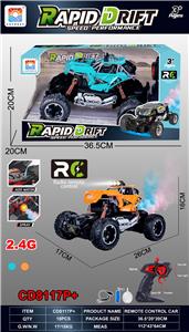 Remote control cars / tanks - OBL10342627