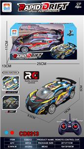 Remote control cars / tanks - OBL10342637