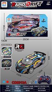 Remote control cars / tanks - OBL10342638