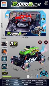 Remote control cars / tanks - OBL10342645
