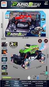 Remote control cars / tanks - OBL10342646