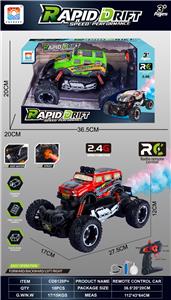 Remote control cars / tanks - OBL10342649
