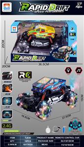 Remote control cars / tanks - OBL10342650