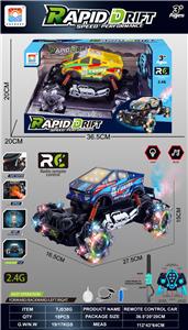 Remote control cars / tanks - OBL10342652