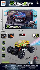 Remote control cars / tanks - OBL10342654
