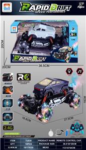 Remote control cars / tanks - OBL10342655