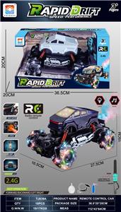 Remote control cars / tanks - OBL10342656