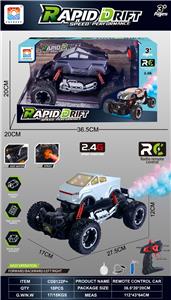 Remote control cars / tanks - OBL10342659