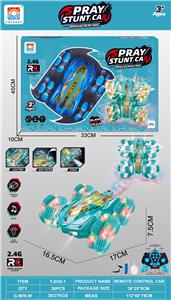 Remote control cars / tanks - OBL10342665
