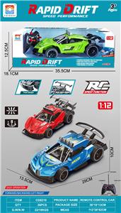 Remote control cars / tanks - OBL10342666