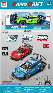Remote control cars / tanks - OBL10342667