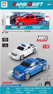 Remote control cars / tanks - OBL10342670