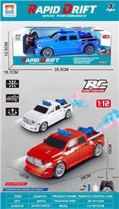 Remote control cars / tanks - OBL10342672
