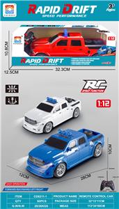 Remote control cars / tanks - OBL10342673