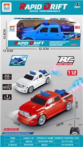 Remote control cars / tanks - OBL10342675
