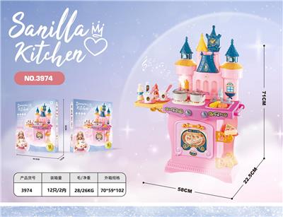 Kitchenware / tableware / tea - OBL10342677