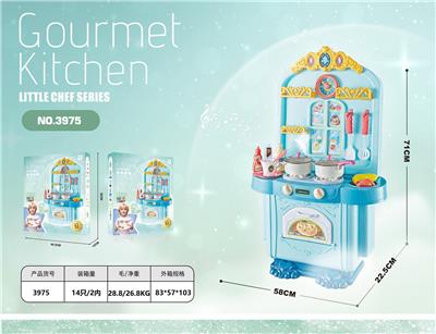 Kitchenware / tableware / tea - OBL10342678