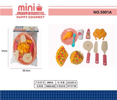 FOOD SET - OBL10342689
