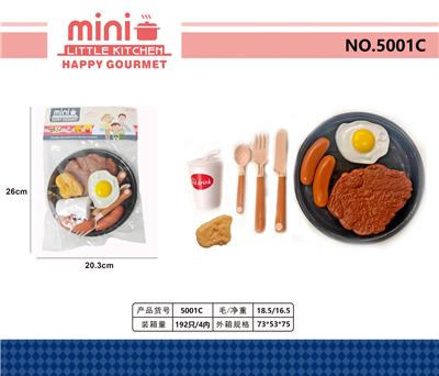 FOOD SET - OBL10342694