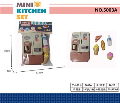 Kitchenware / tableware / tea - OBL10342696
