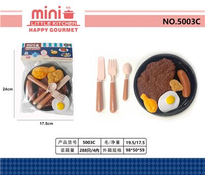 FOOD SET - OBL10342698